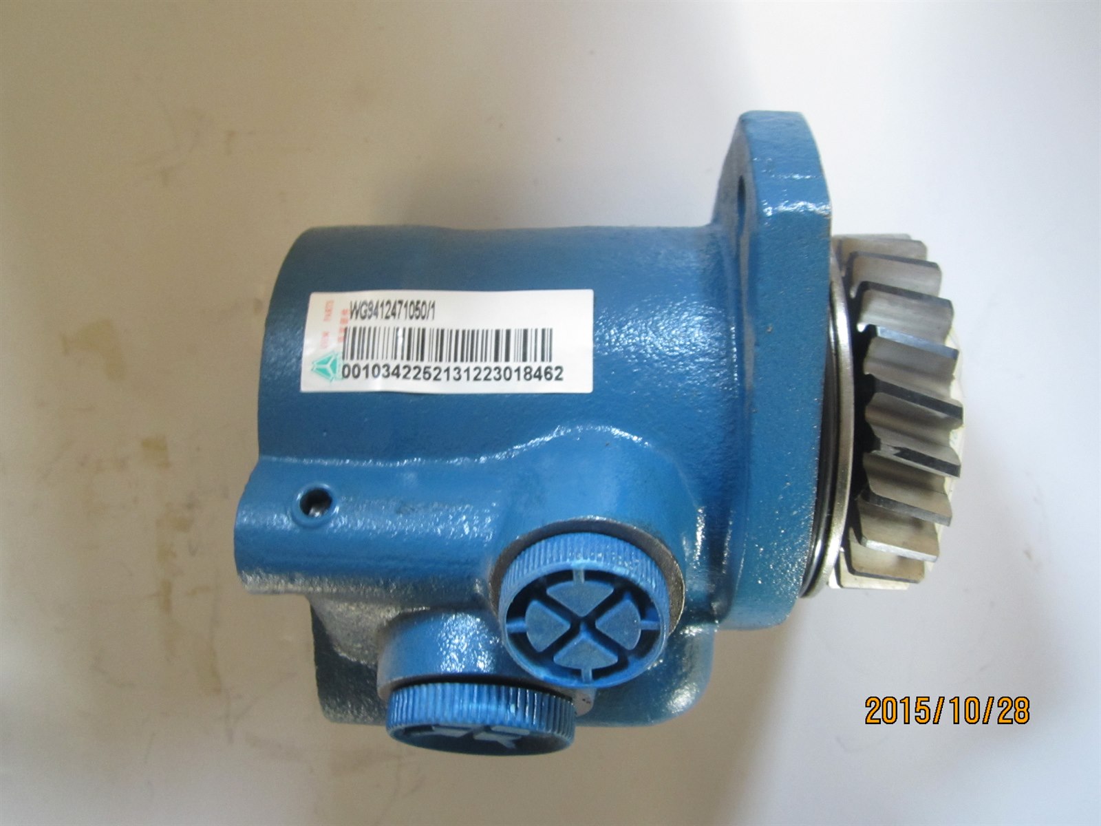 WG9412471050 truck pump