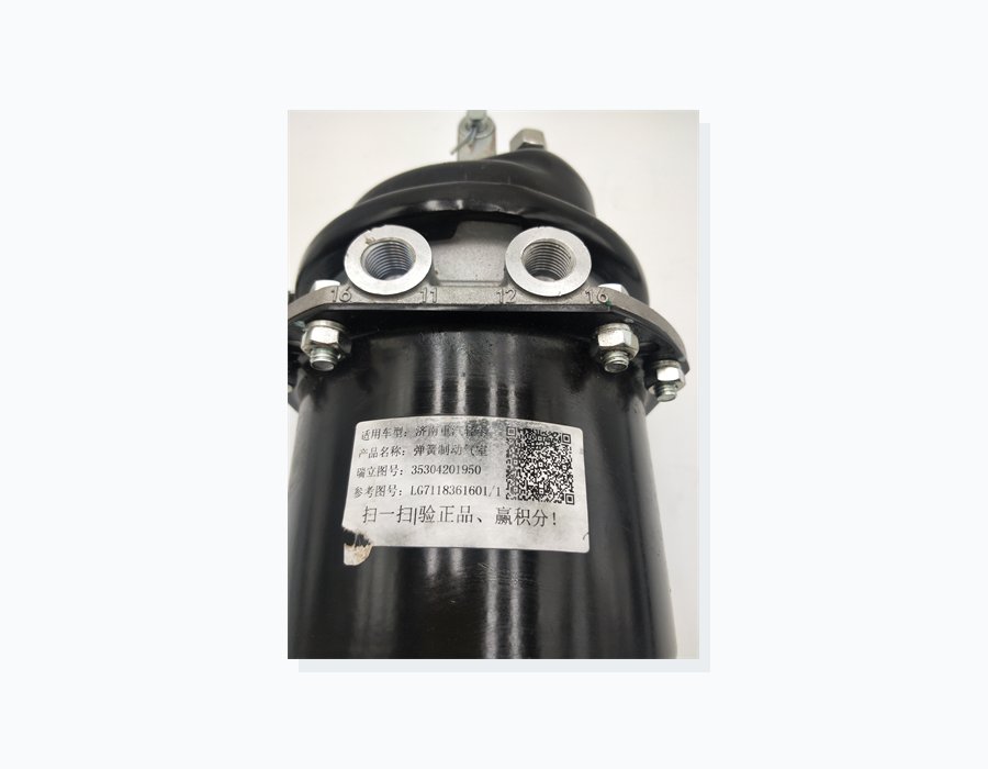 Packed truck brake parts